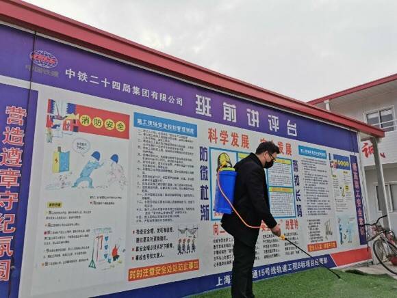 特斯拉超级工厂，轨交15、18号线都怎样了？上海9项重大工程“严密”复工