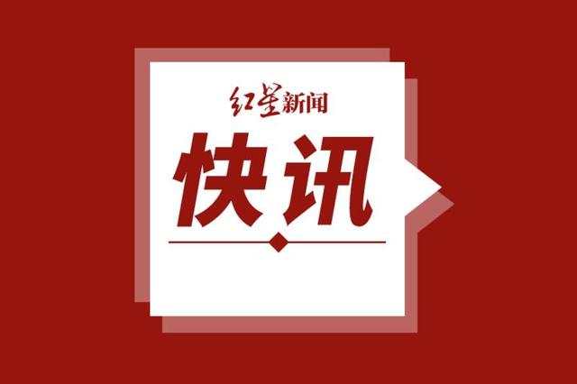 钻石公主号新增57例确诊，累计确诊691例