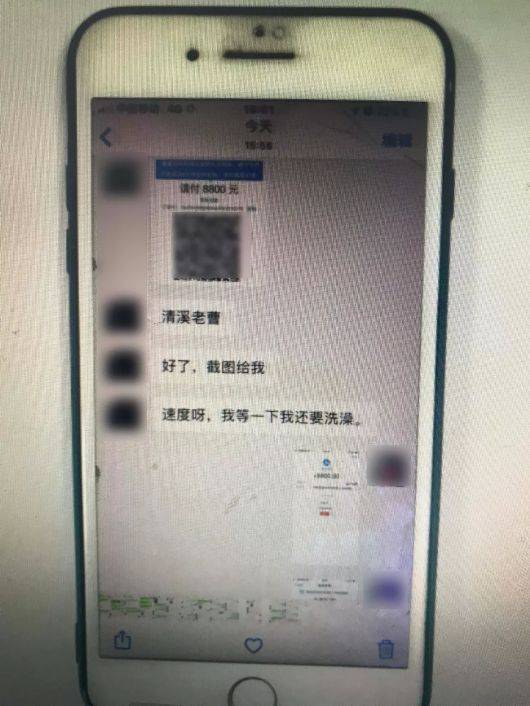 【战疫说法11】6600元买口罩，收到一个插座？广东警方连续打击口罩诈骗犯罪！