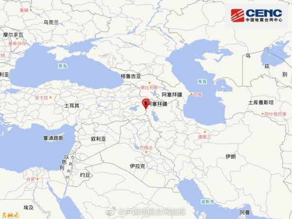 伊朗西北部发生5.9级地震，震源深度20千米