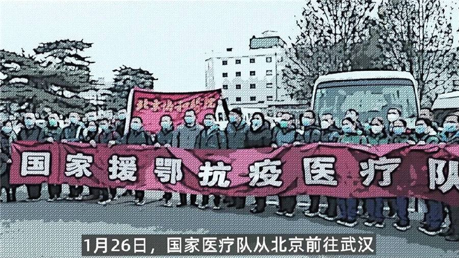 激发同舟共济、共克时艰的磅礴力量