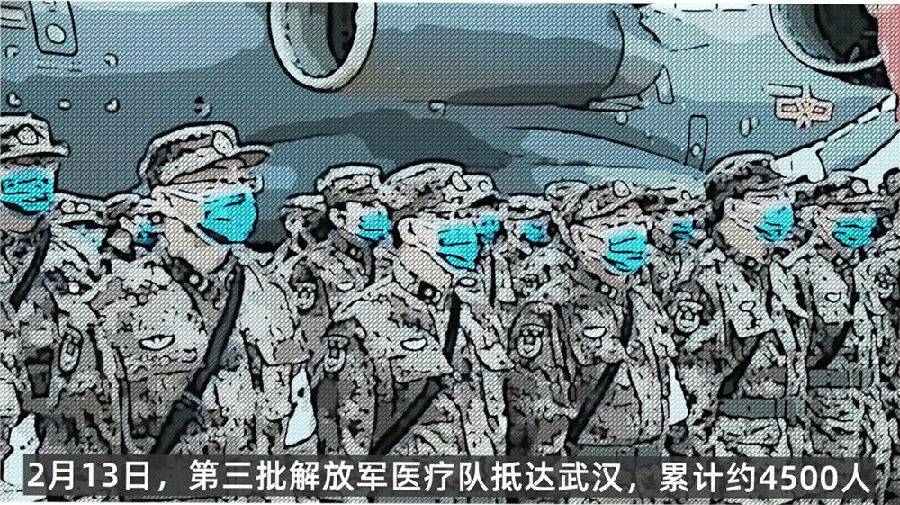 激发同舟共济、共克时艰的磅礴力量