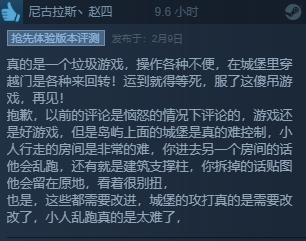 为什么过去的一年多里，Steam上的国产游戏爆款变少了？