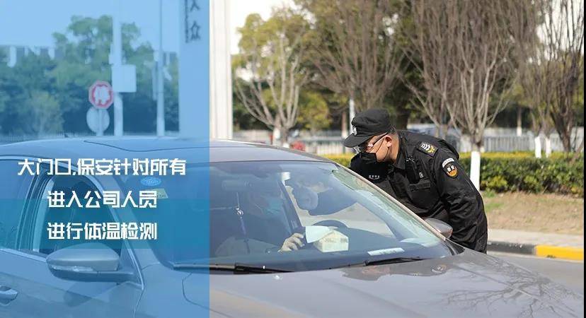 上汽大众安亭厂区复工后的首辆车，居然是TA！