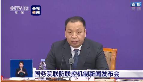 中国金融市场是否扛得住疫情压力？央行：不会影响长期向好