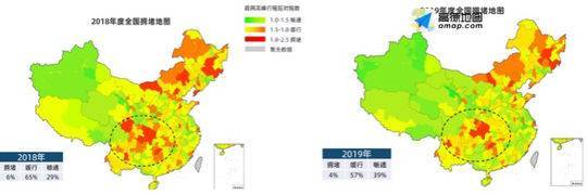 封面有数｜2019年在过去三年最畅通 西南区域拥堵下降最明显