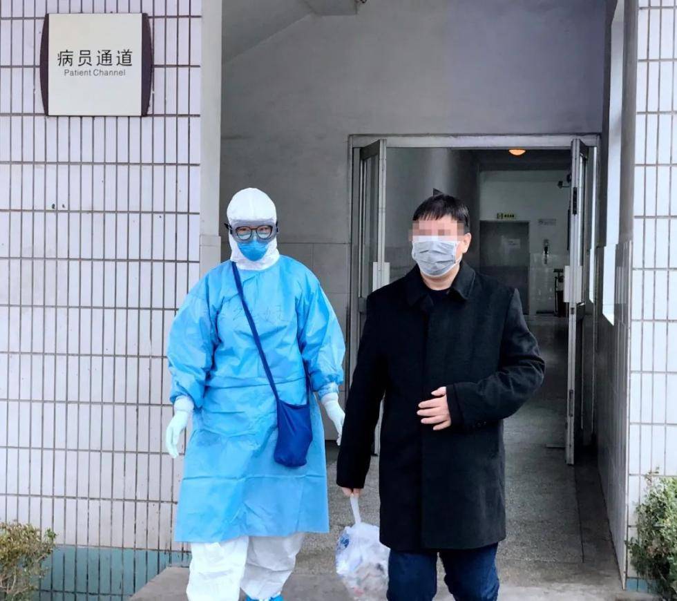 启东市第三例新冠肺炎患者今日出院，市卫健委提示：不要掉以轻心