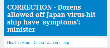 快讯！日本厚劳省：数十名离开“钻石公主”号游轮的乘客出现发烧，将进行病毒检测