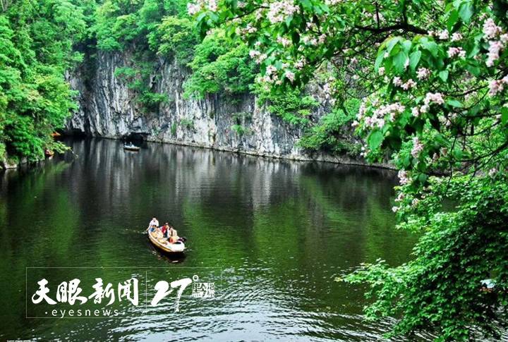 龙宫风景名胜区：春来赏花正当时 | 疫情过后畅游多彩贵州·天眼新闻文化频道攻略指南